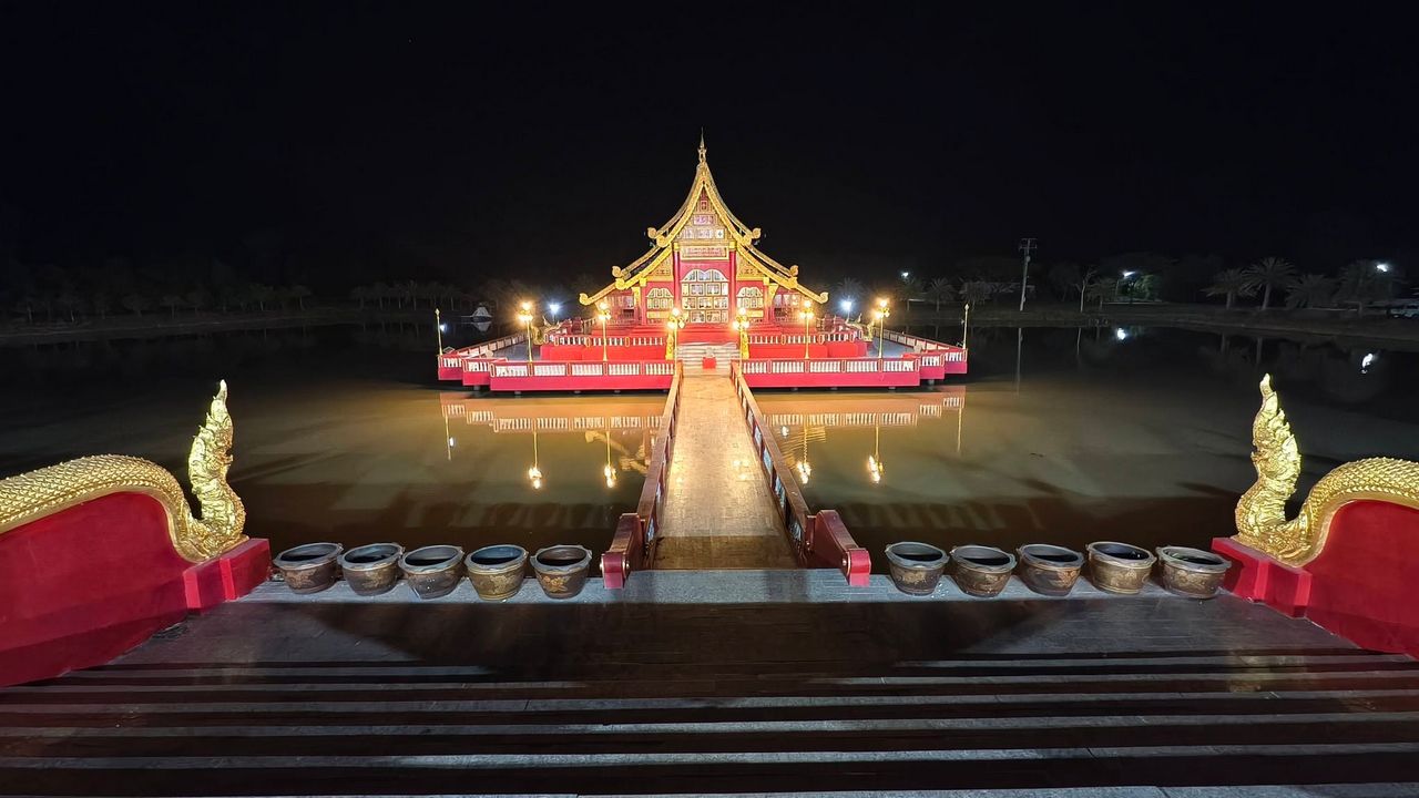 พิธีสะเดาะเคราะห์ ๑๑ กุมภาพันธ์ ๒๕๖๙